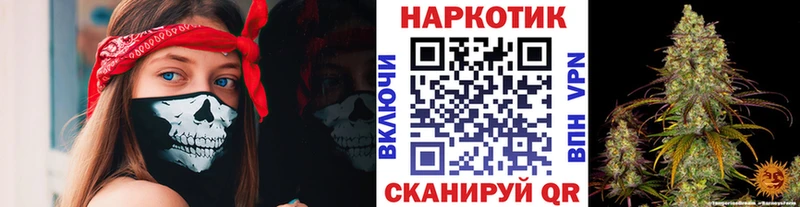 Виды наркоты Тобольск КОКАИН СК Меф