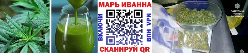 Еда ТГК марихуана  мориарти официальный сайт  Тобольск  где продают наркотики 