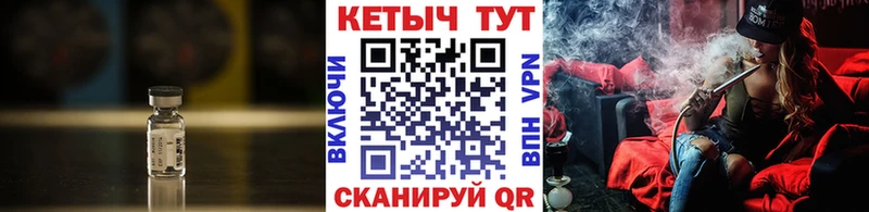 дарнет шоп  Тобольск  МЕГА   Кетамин VHQ 