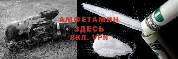 круглые Медногорск