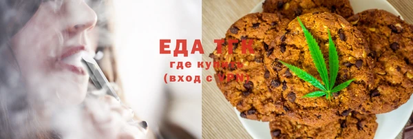 ECSTASY Алексин