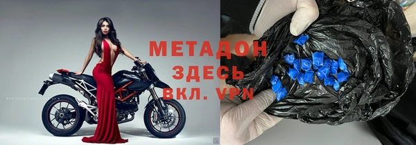 мяу мяу мука Алзамай