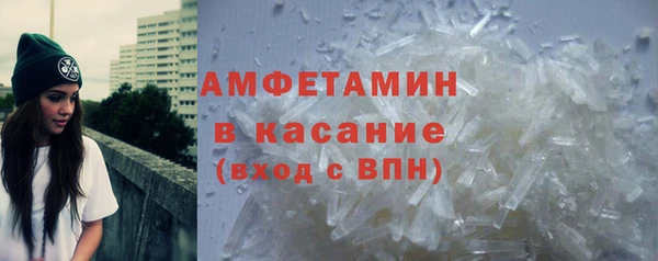 ешки Мегион