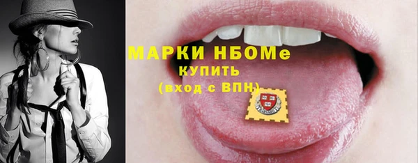 мяу мяу мука Алзамай