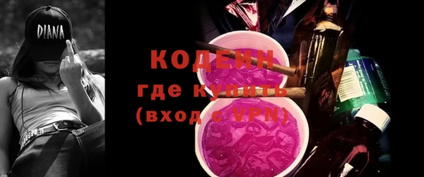 мдма Медвежьегорск