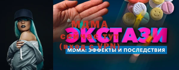 мяу мяу мука Алзамай