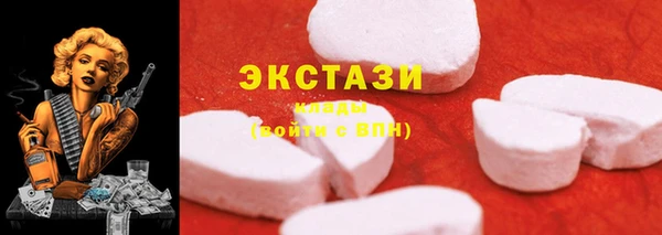 мдма Медвежьегорск