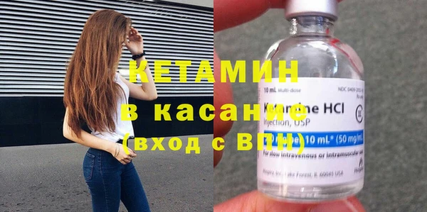 ECSTASY Алексин