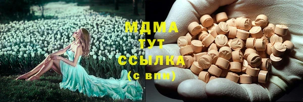 мяу мяу мука Алзамай