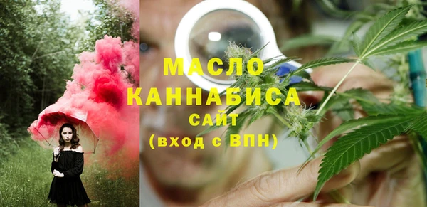 ECSTASY Алексин