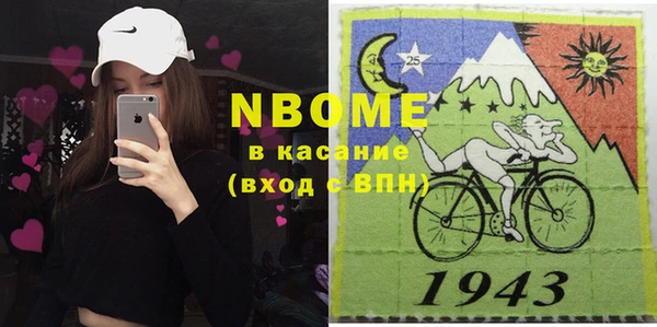 ECSTASY Алексин