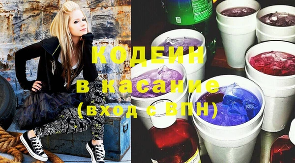 мдма Медвежьегорск