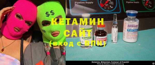 ECSTASY Алексин