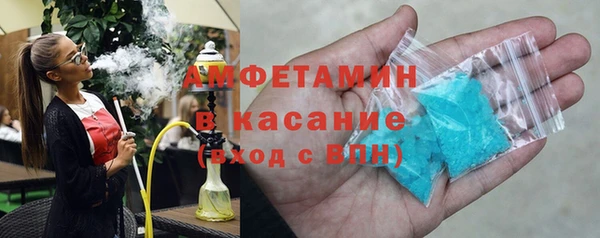 ECSTASY Алексин