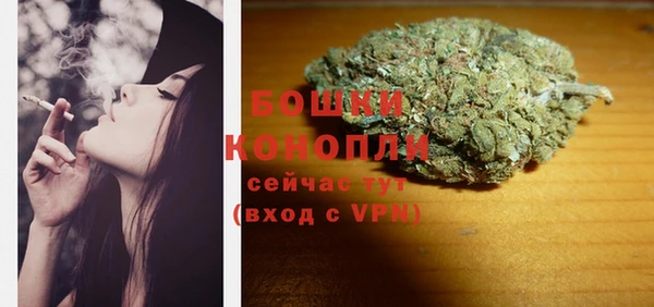 круглые Медногорск