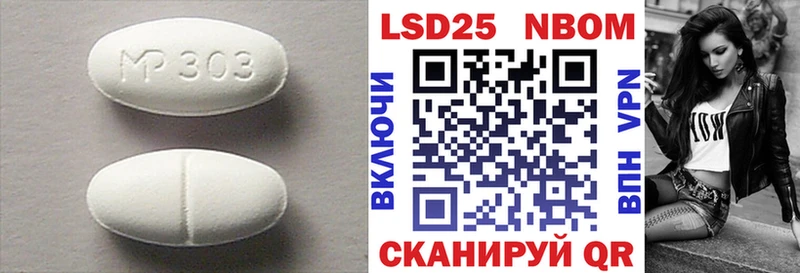 hydra ссылка  Тобольск  ЛСД экстази ecstasy 