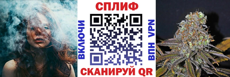 Канабис OG Kush площадка наркотические препараты Тобольск
